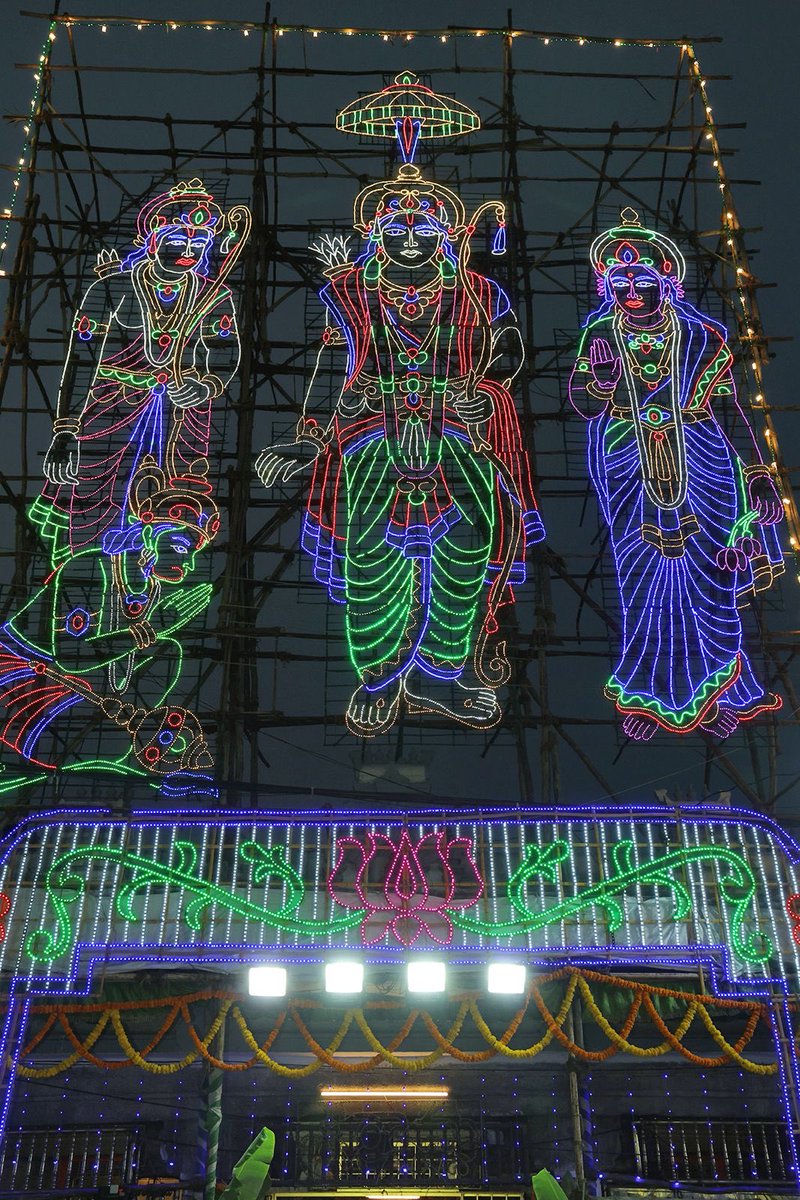 Tirumala Tirupati Devasthanams tweet media