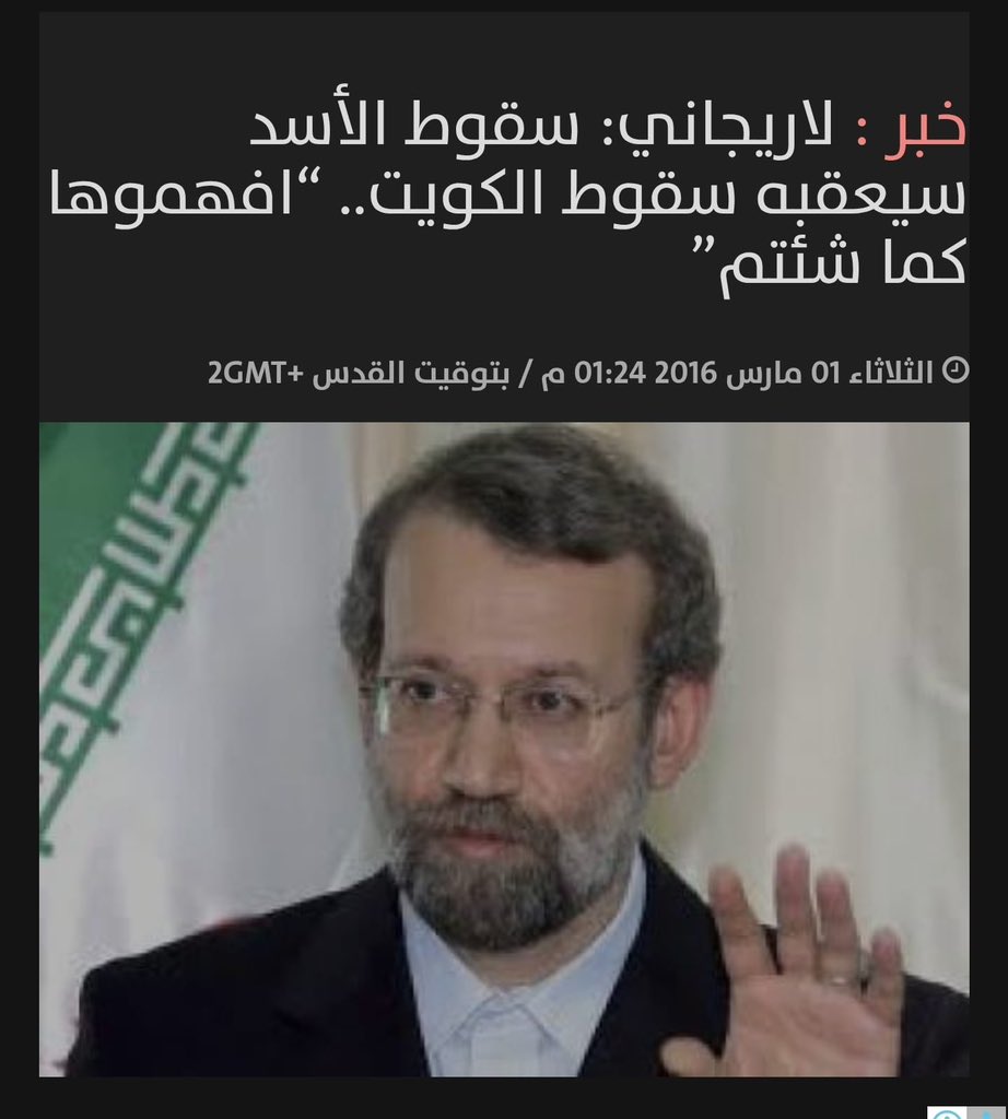 سعد الهاجري tweet media