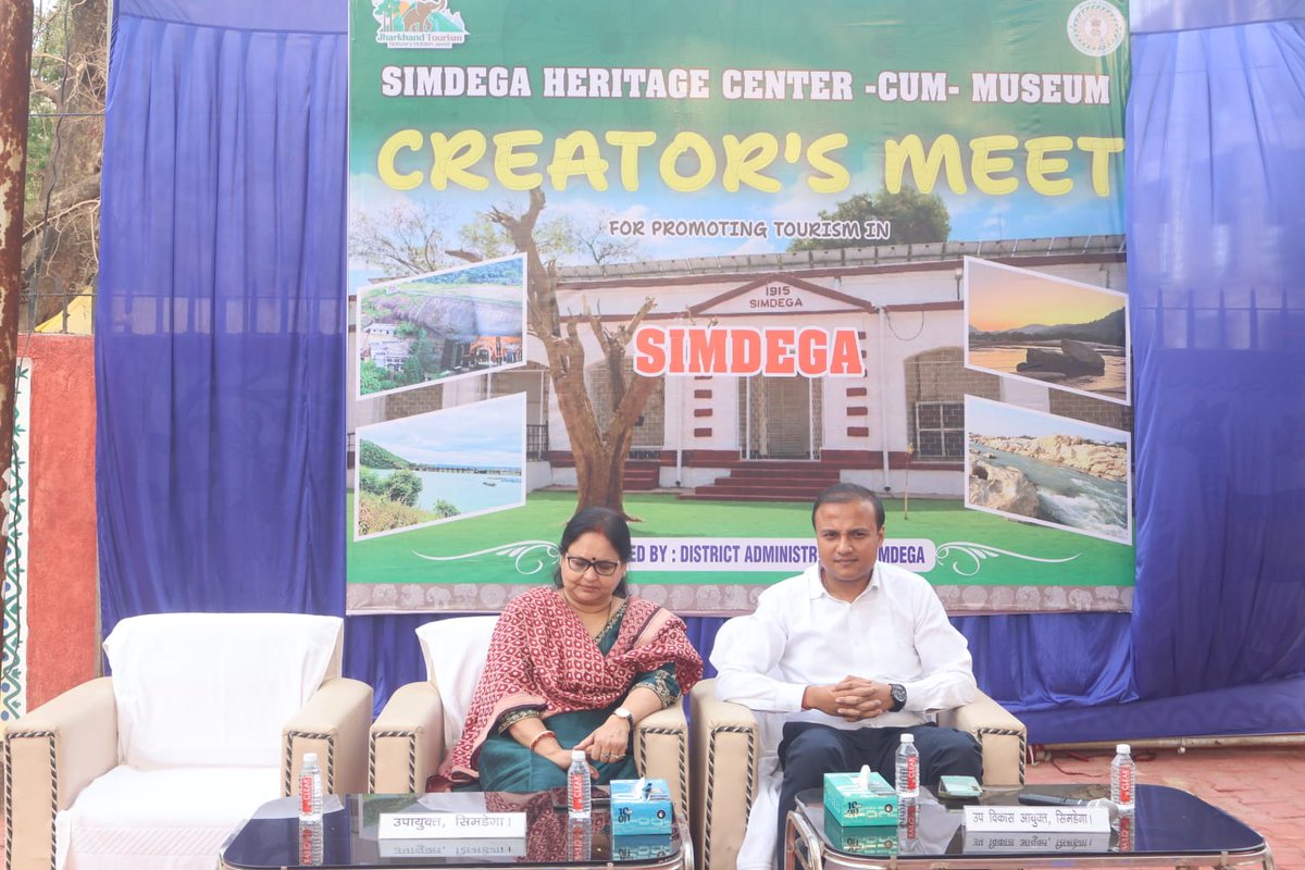 DC SIMDEGA tweet media