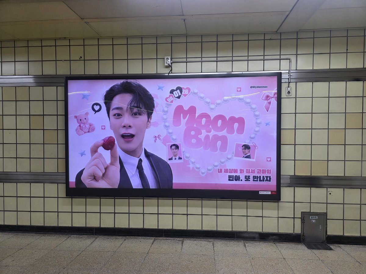 Abby🌻 (ASTRO OT6 forever💫) tweet media