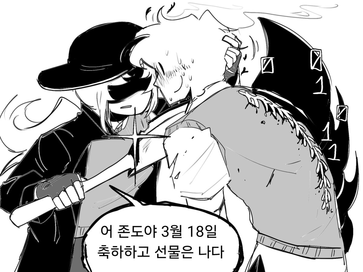 김영준 tweet media