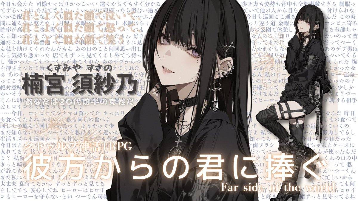 かぼちゃ tweet media