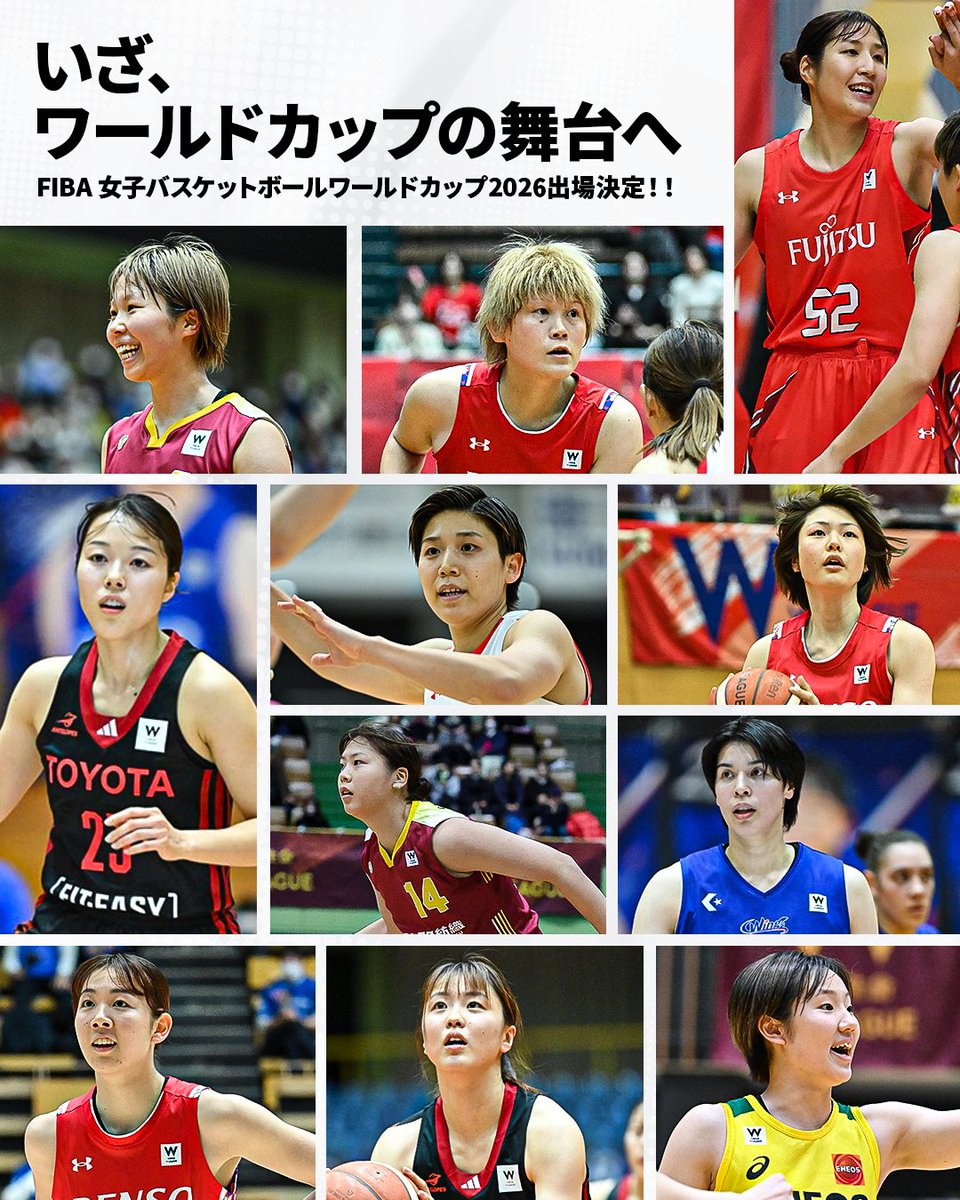 W LEAGUE（Wリーグ） tweet media