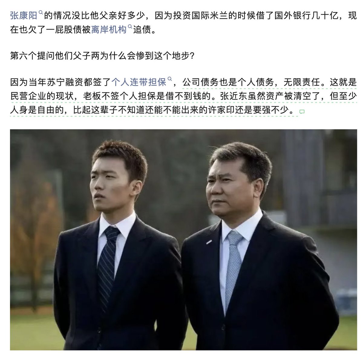 陳威廉 tweet media