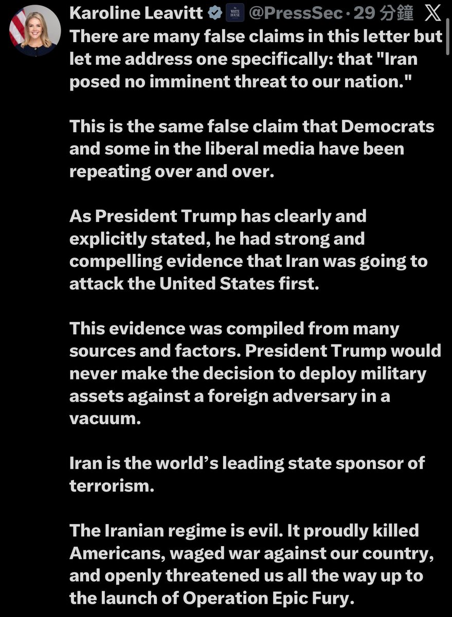 Moonlight🌙月光 tweet media