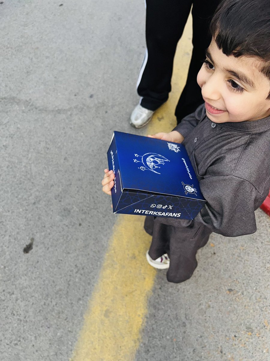 مجلس الإنتر السعودي tweet media