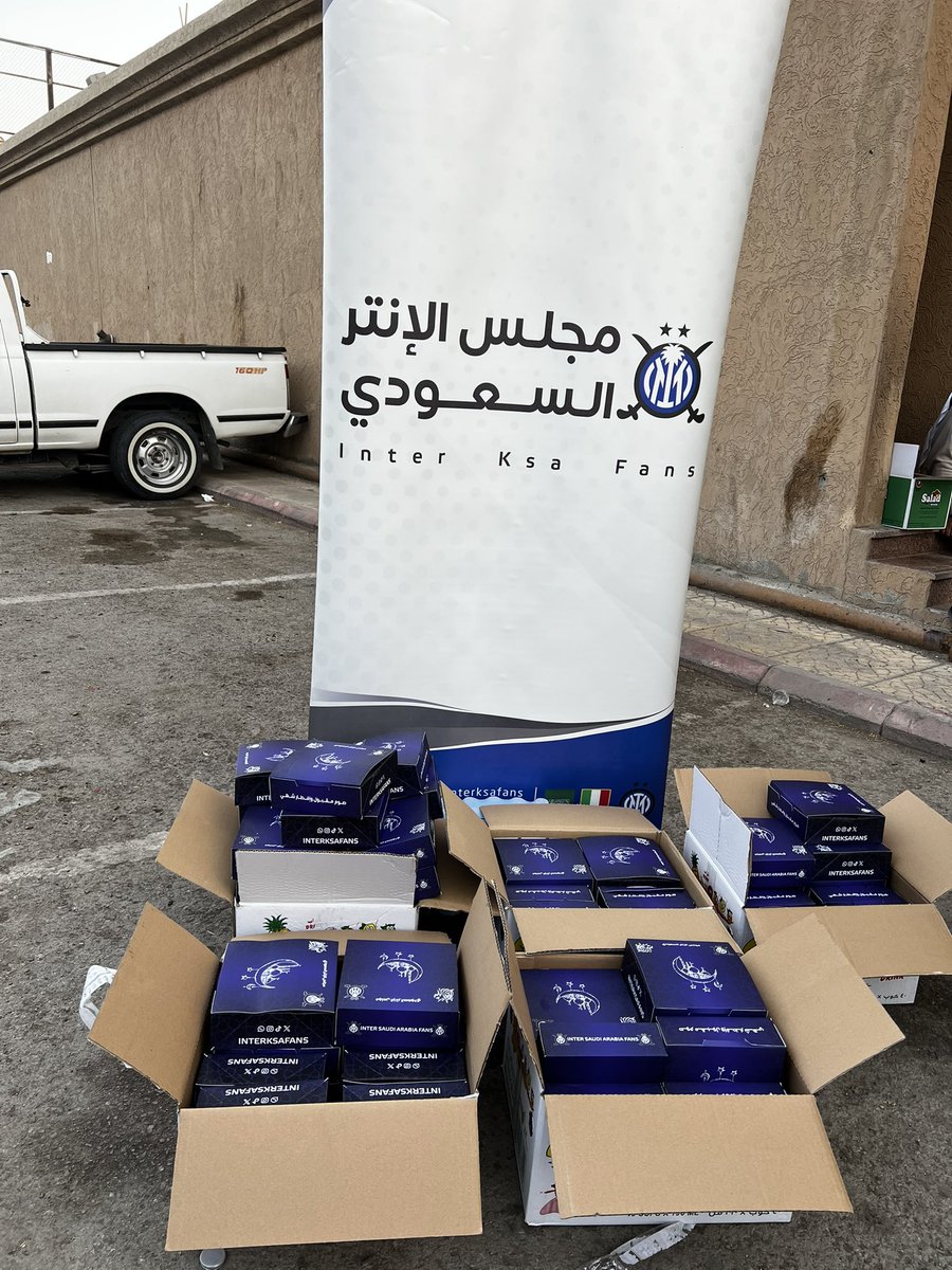 مجلس الإنتر السعودي tweet media