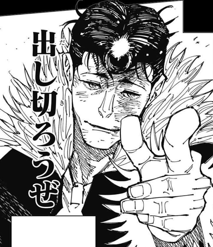 Suobash✌️ tweet media