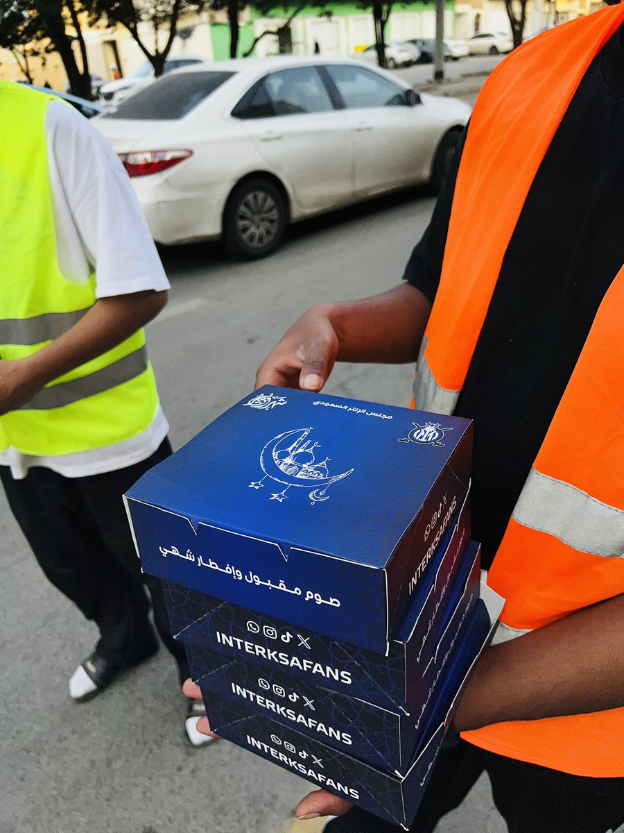 مجلس الإنتر السعودي tweet media