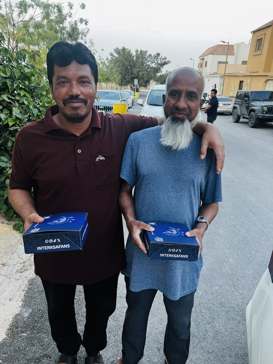 مجلس الإنتر السعودي tweet media