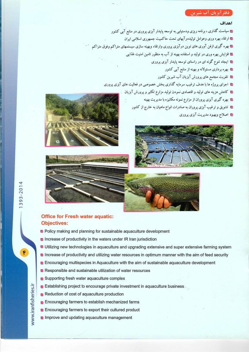 Hugh Mitchell MSc, DVM tweet media