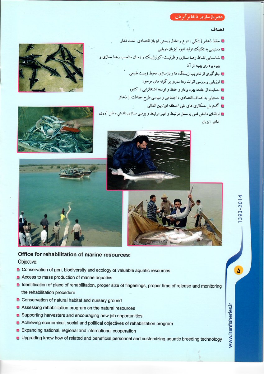 Hugh Mitchell MSc, DVM tweet media