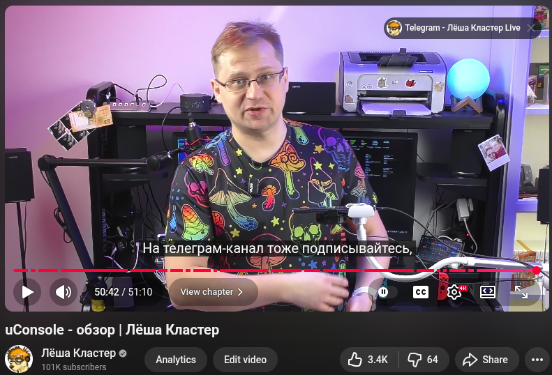 Alexey Cluster tweet media