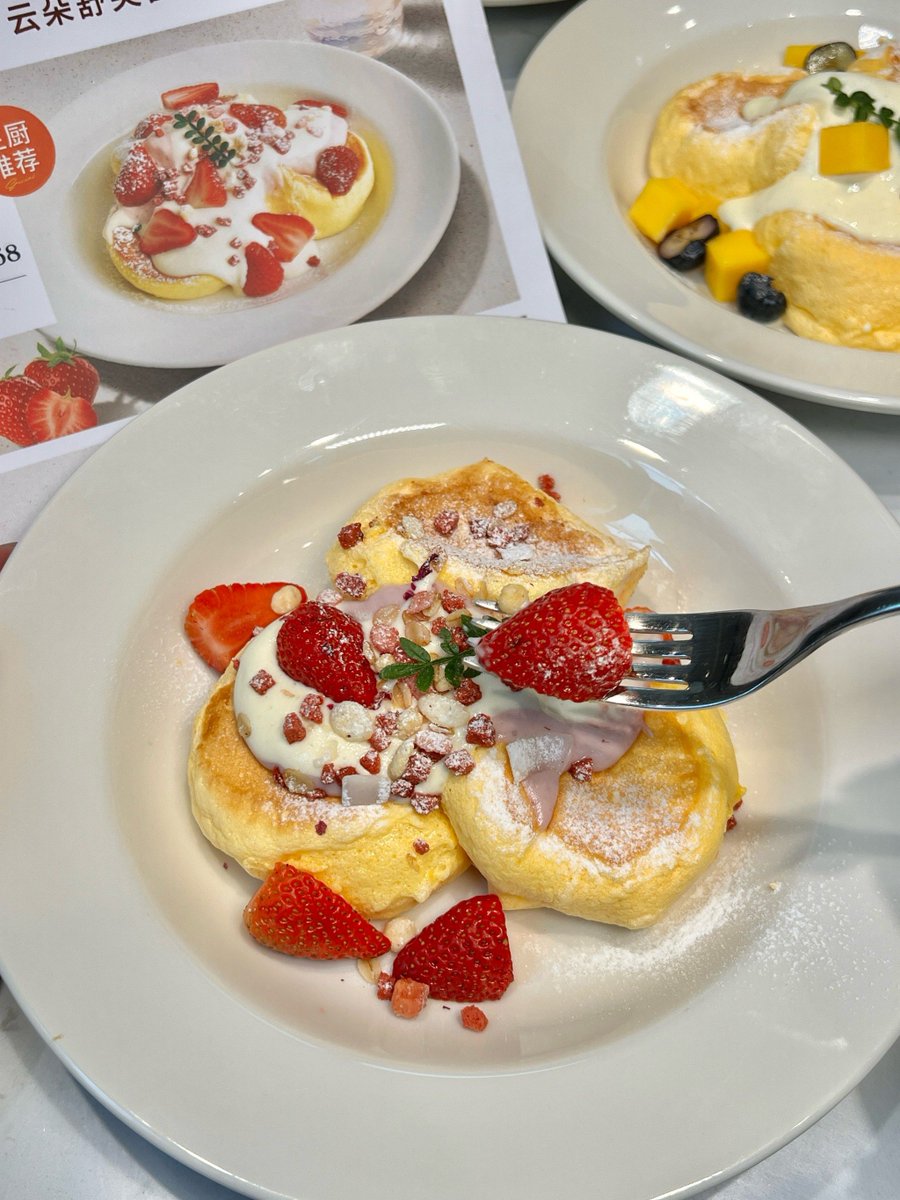 Chris hernandez tweet media