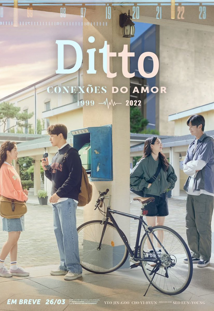 shiningstar0906's tweet image. #김혜윤 #KimHyeYoon #Ditto #동감

Hyeyoon’s film Ditto (2022) is coming back to the big screen on March 26, but this time, showing in cinemas across Brazil!

Feel free to share more info about this. Let’s spread this great news! 💕

🔗 instagram.com/reel/DVlYiO5FH…