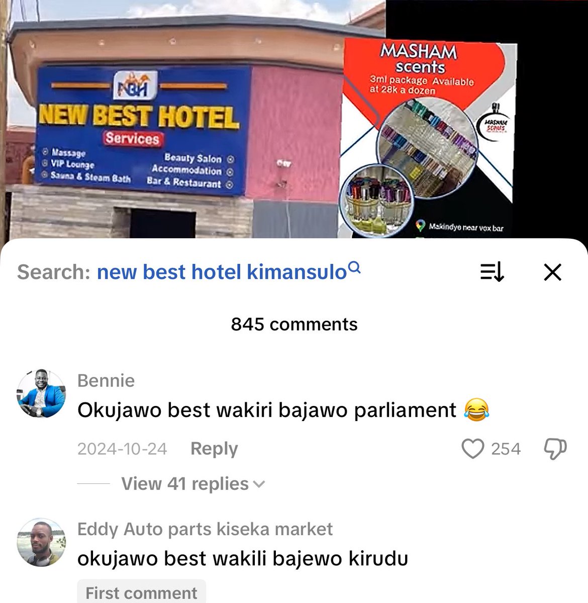 ISHMAEL. tweet media