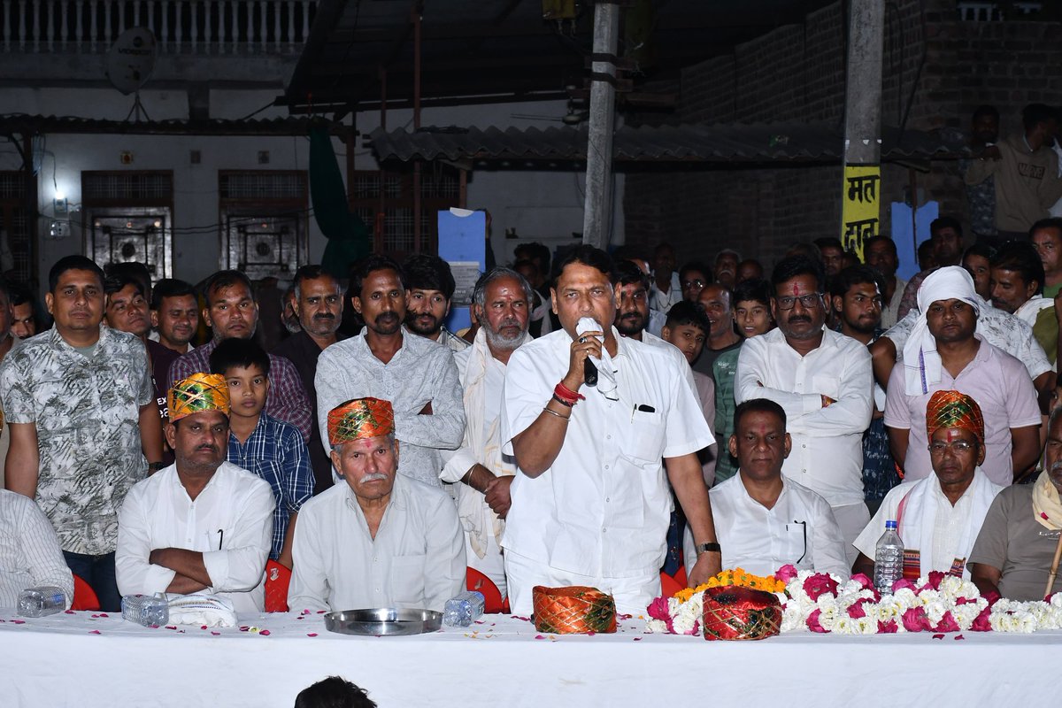 PramodBhayaINC's tweet image. 📍आभार ग्राम पाकलखेड़ा - धन्यवाद यात्रा!

जन-जन का आशीर्वाद, सेवा का संकल्प।
#PramodBhaya #Anta #Mangrol