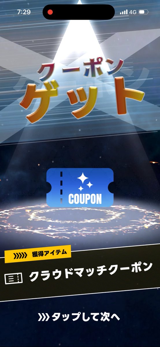 aoki ニキ tweet media