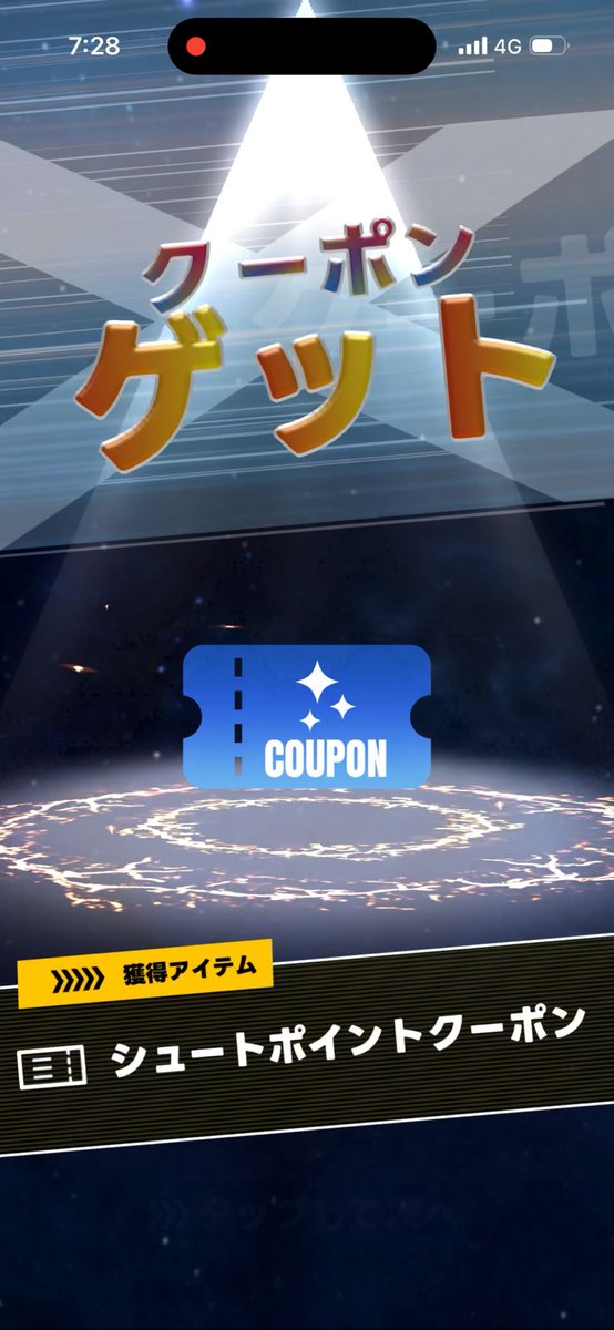 aoki ニキ tweet media