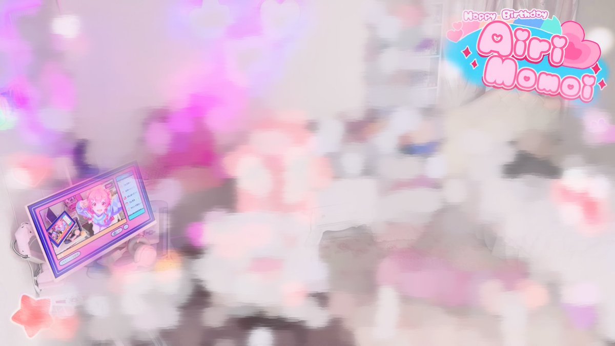 𝟐𝟎𝟐𝟔.𝟎𝟑.𝟏𝟗⟡˖⁺

#桃井愛莉生誕祭2026 #桃井愛莉誕生祭2026