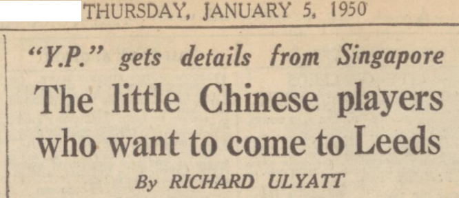 Leeds Football Newspaper Snippets tweet media