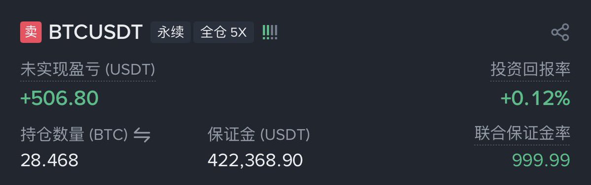 jasonleo tweet media