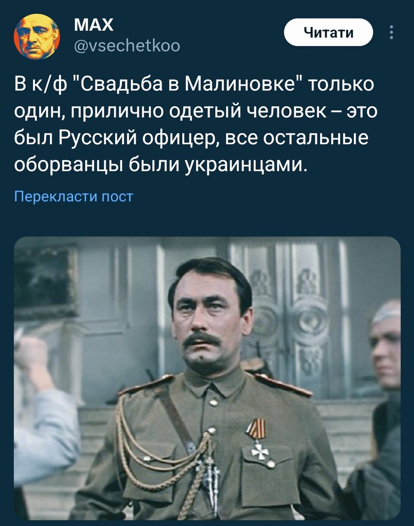 Яр. tweet media