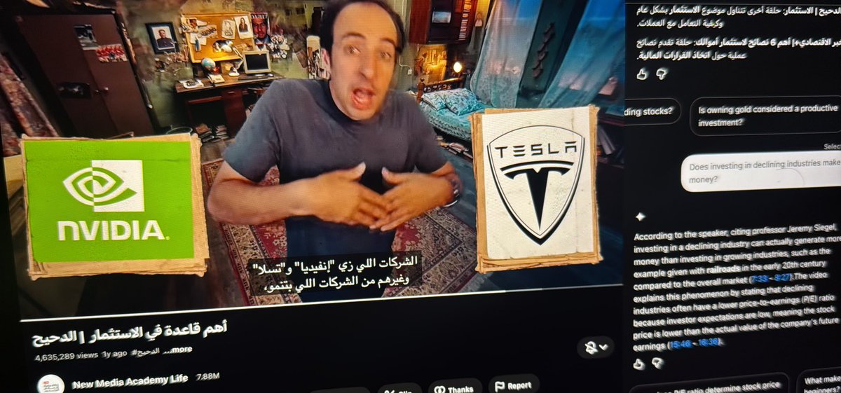 Connecting the dots...