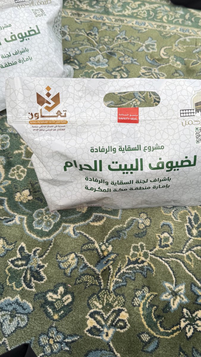 sli9616's tweet photo. كل مازانت الجلسة رحنا فطرنا وصلينا بالحرم🥹🤍الحمممدلله على نعمه الجوار🕋🤍 https://t.co/0RirW7Aq0g