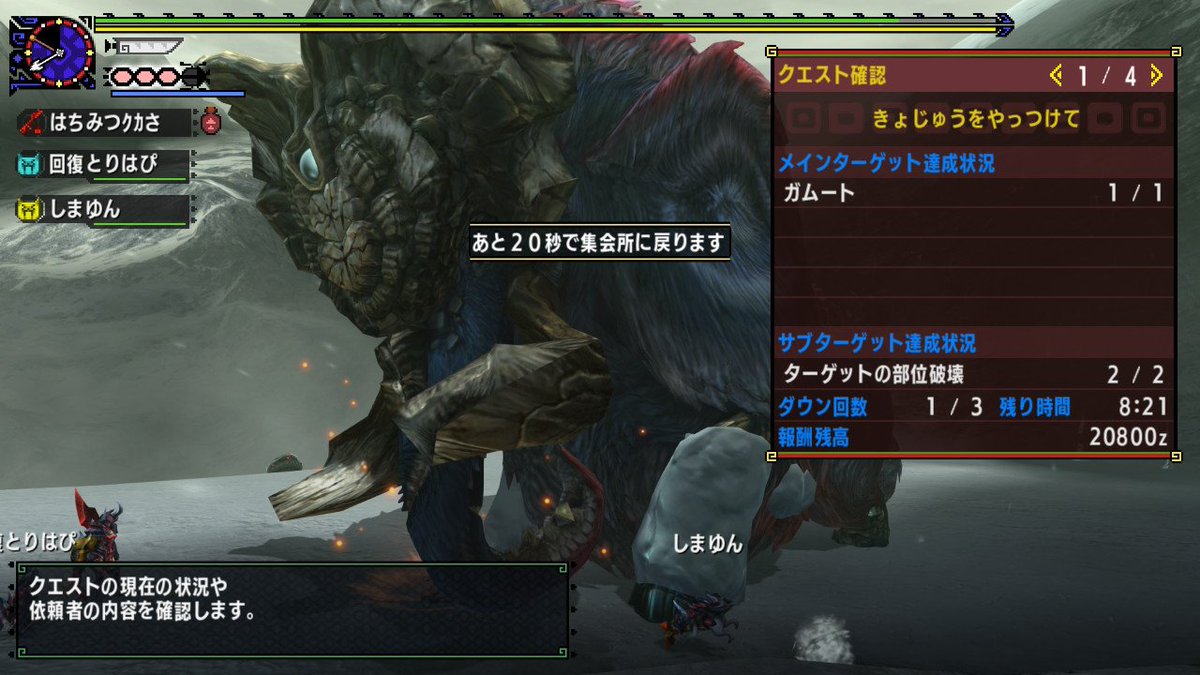 延長コード tweet media