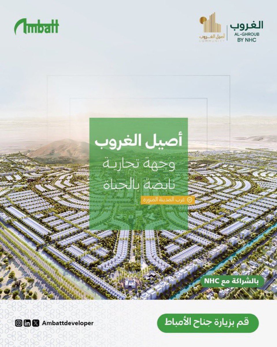 ﮼فهد﮼عبيد tweet media