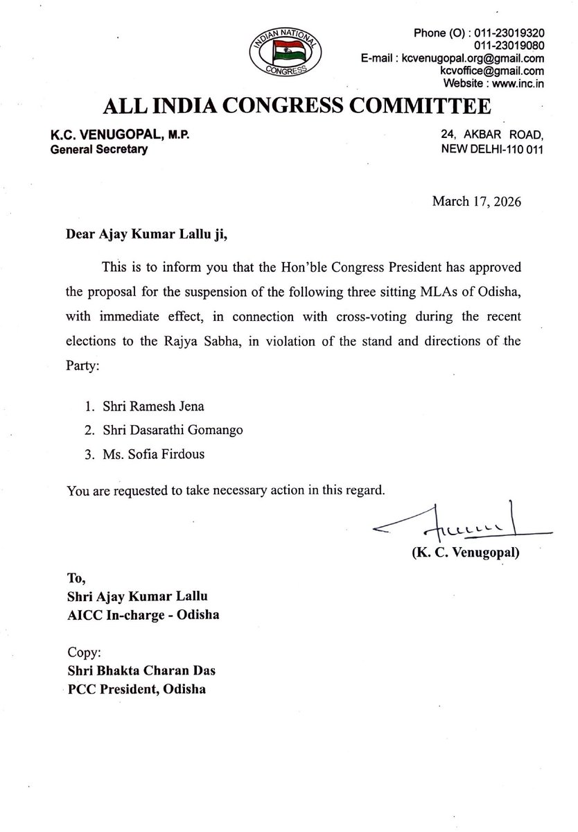 Priya Purohit tweet media