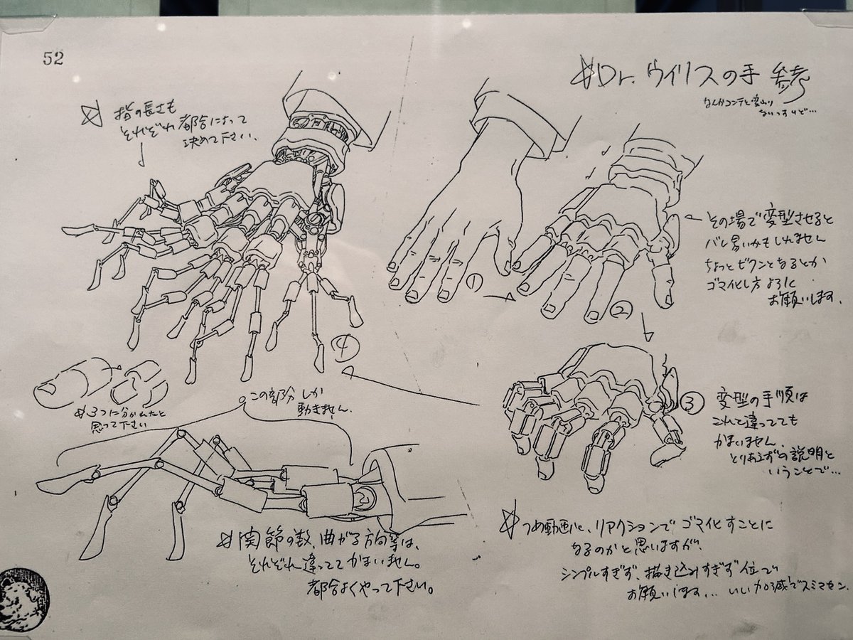 𝔭𝔬𝔢𝔩𝔩𝔩𝔩 tweet media