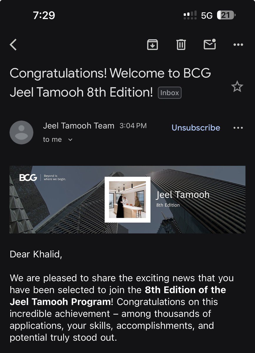 Khalid Alghamdi tweet media