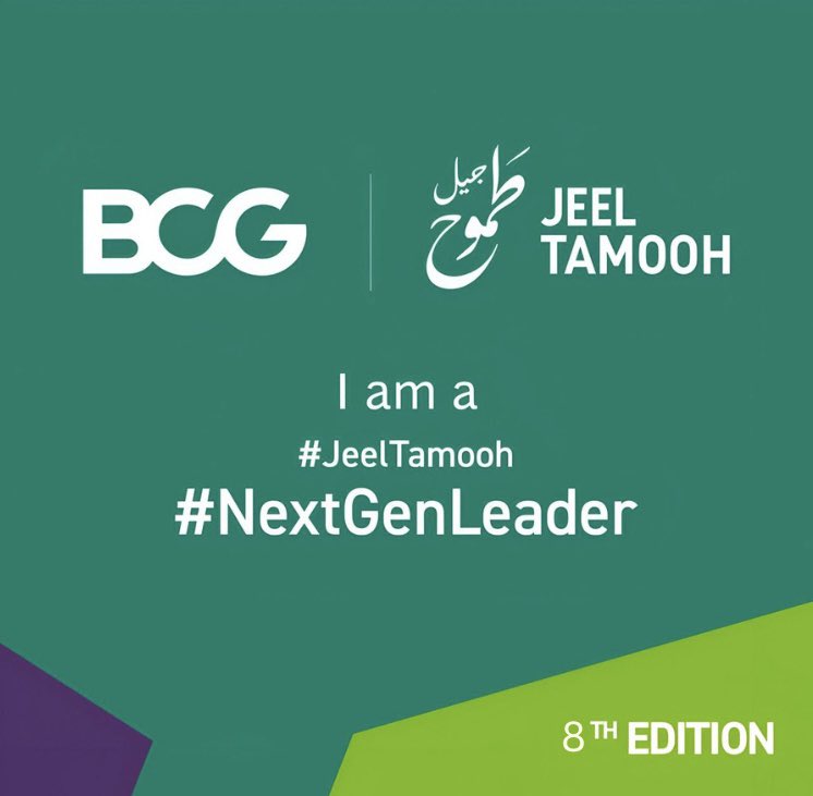 Khalid Alghamdi tweet media