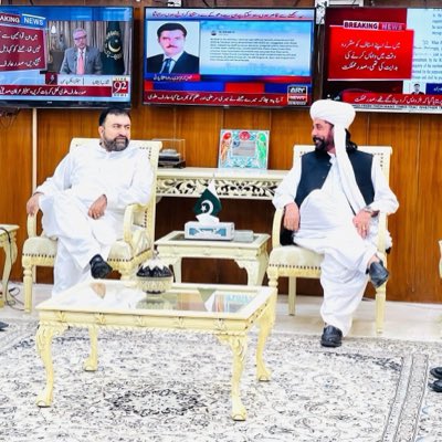 Shambani Media Call tweet media