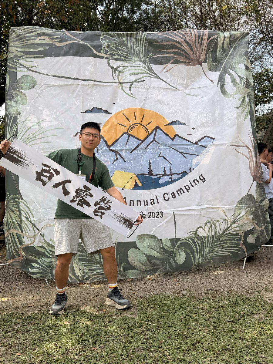 輝輝 tweet media