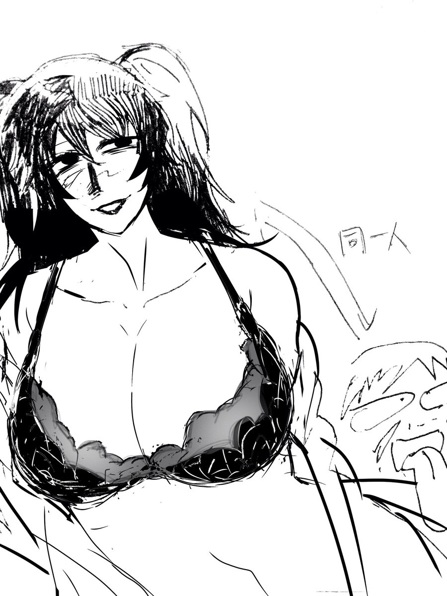 吉吉骨折男 tweet media