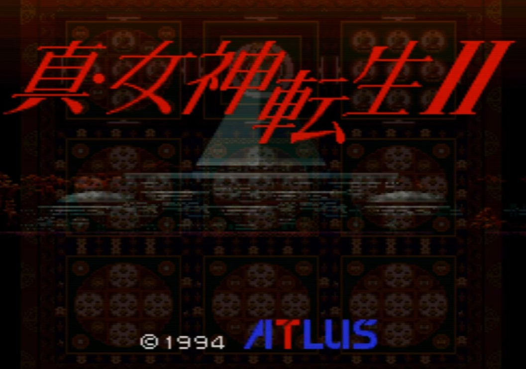 ぱんちょす@メガテン垢 tweet media