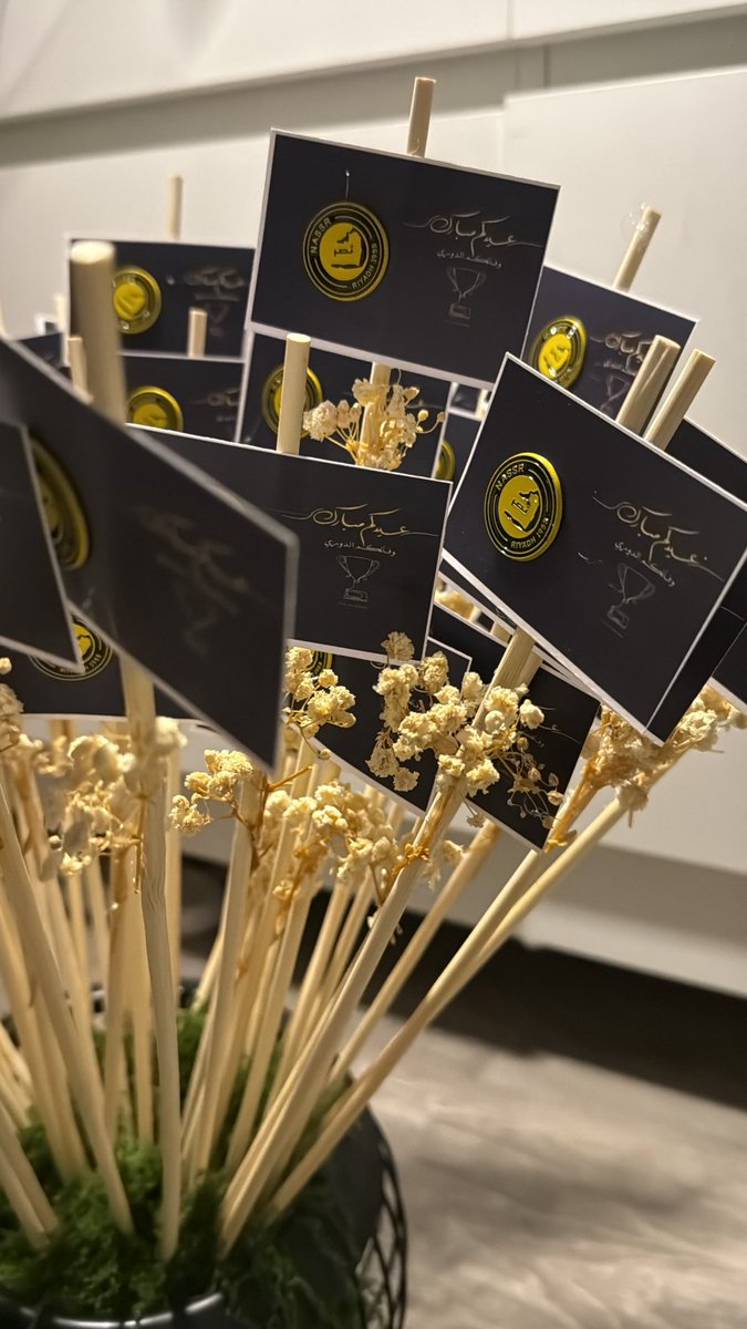 𝐿𝑎𝑚𝑎🦋 tweet media