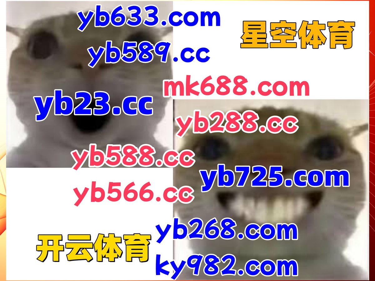 JoseCafaro's tweet photo. 现在是凌晨12点37分
🦮🌵️🦭🐉 
百家乐 🥬 麻将胡了 
FB体育 
国王的宝藏 🪻 亚娱 
彩票 https://t.co/dCiYz5NM0Y
