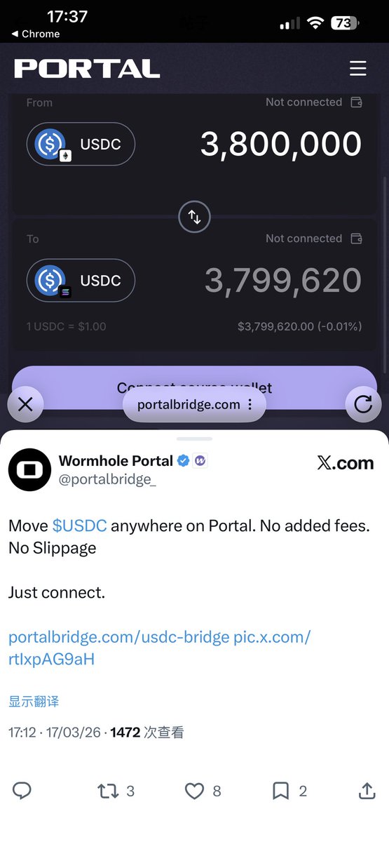 Old Six ✦ tweet media