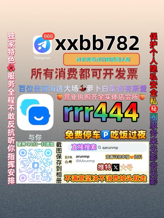 mehraj72498163's tweet photo. 西安新城区😲💾 https://t.co/1Y5zG9Omsw