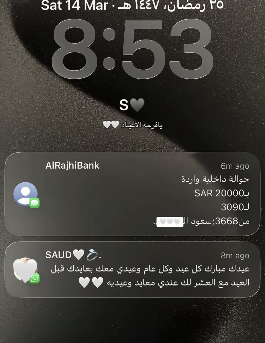 إذا ما عايدك كذا ( سيبيه ) ، عديمات الزوج صفوا جنبي .