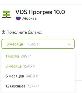 Адовый UX tweet media