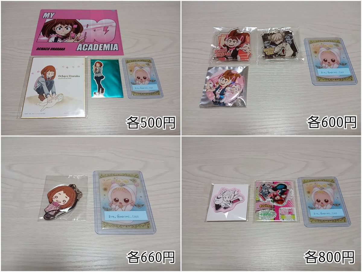 まりも@ツイフィ必読 tweet media