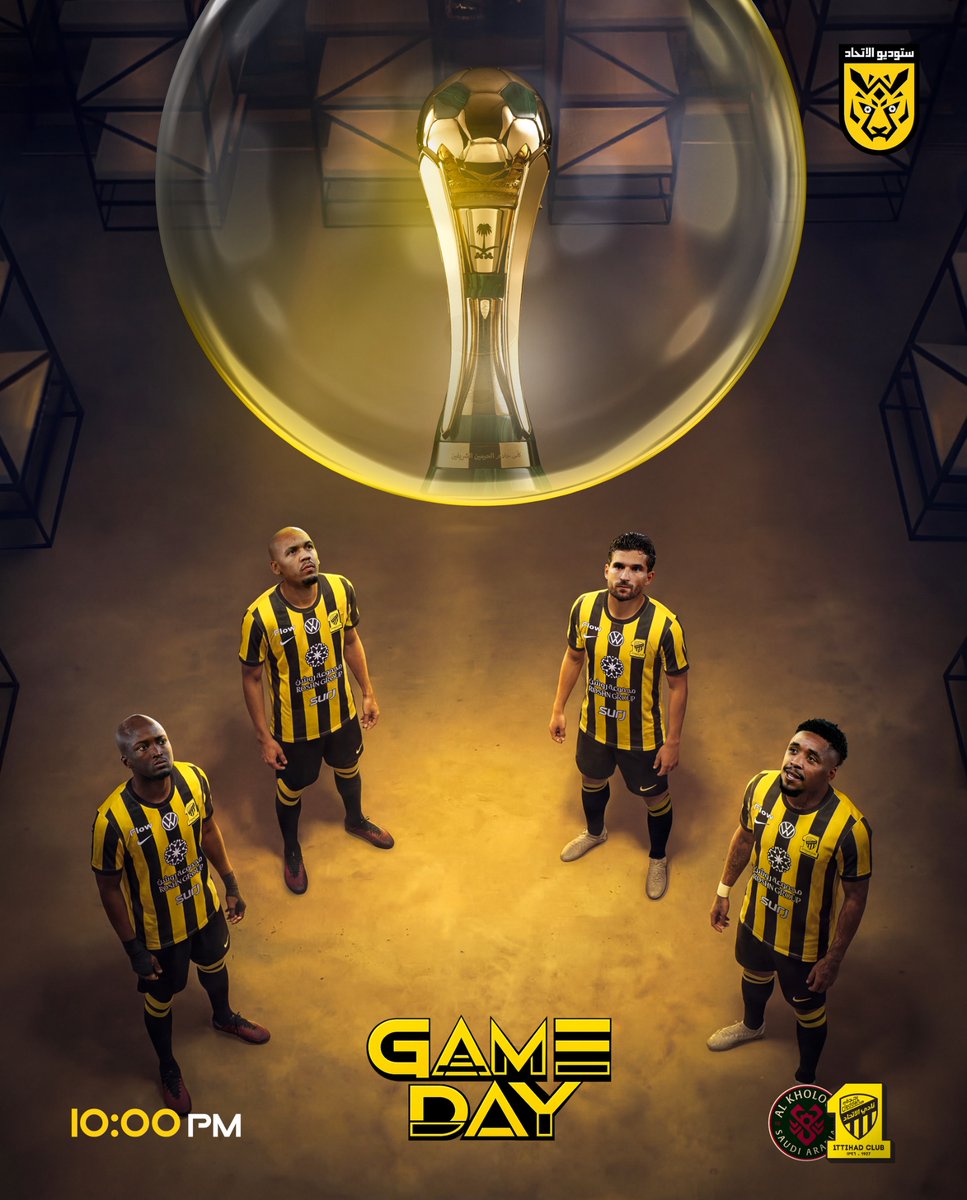 ستوديو الاتحاد | ITTI STUDIO tweet media