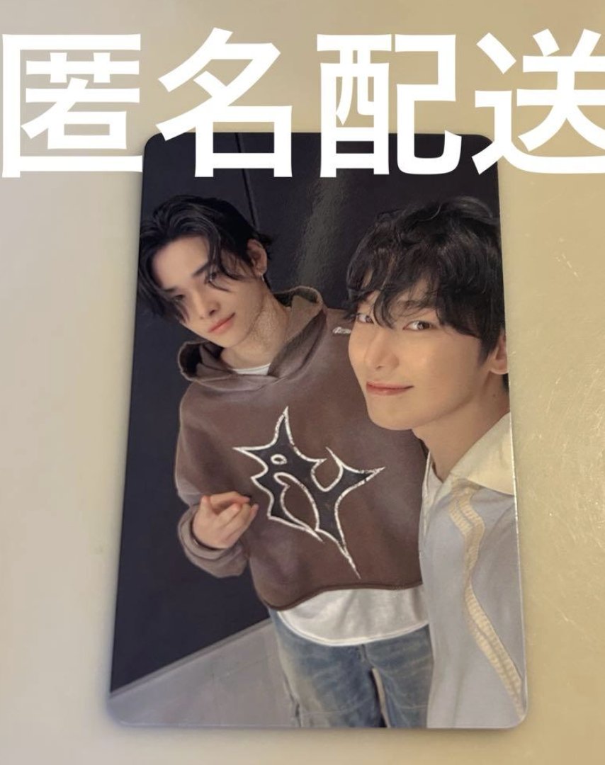 WTS LFB PH

ENHYPEN sunki walk the line in japan engene zone pc

𓏔 All in: 1790 + SF &amp; PF

𓏔 ETA: MID-END OF APRIL 2026
𓏔 FROM MERCARI

𓏔 50% DP PAYO ASAP
𓏔 Bal: ONCE ONHAND

𓏔 no disclosed flaw/dent
𓏔 but at your own risk

𓏔 MOP: Gcash/BDO
𓏔 MOD: J&amp;T ONLY

dm to buy