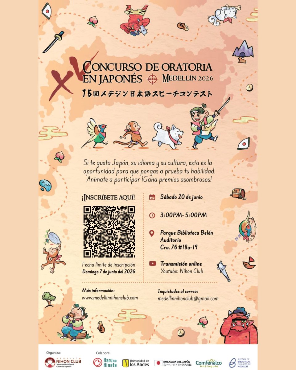 Embajada del Japón en Colombia / 在コロンビア日本国大使館 tweet media