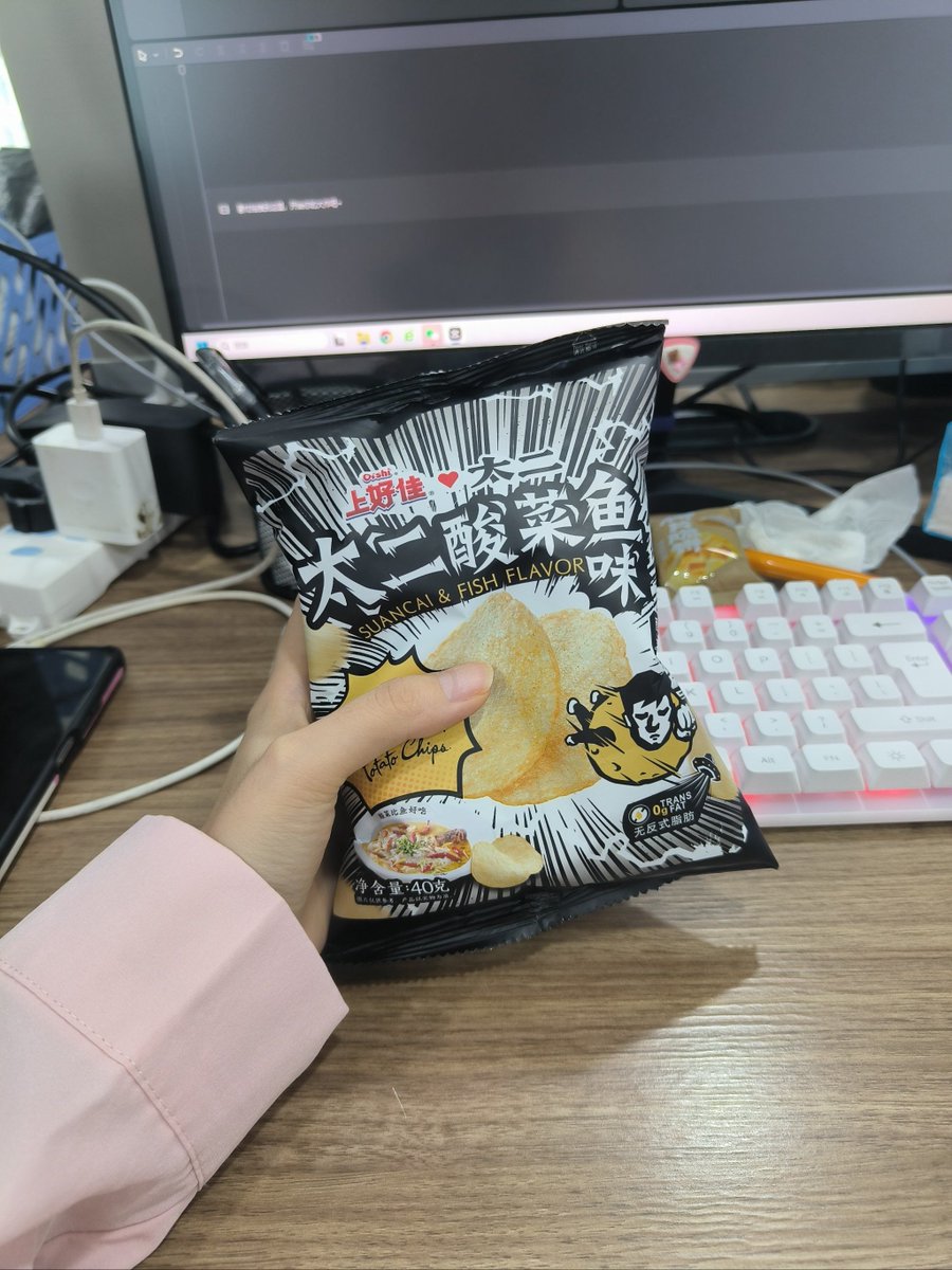 IBN Hussein tweet media